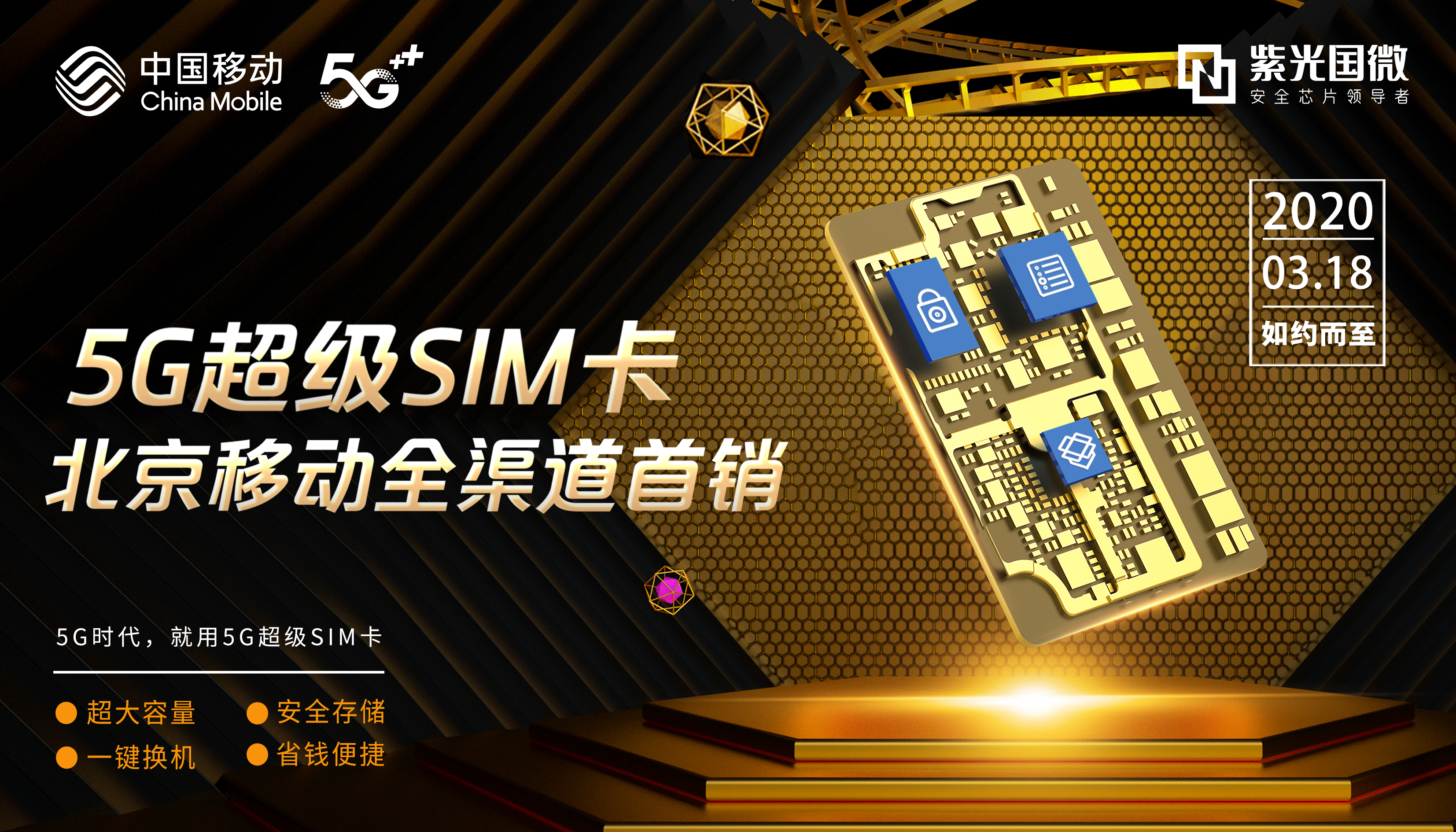 微信圖片_20200318101552.jpg
