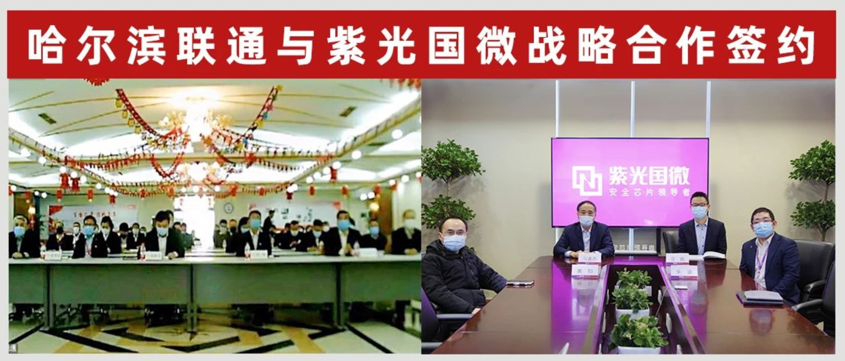 微信截圖_20200320185317.png