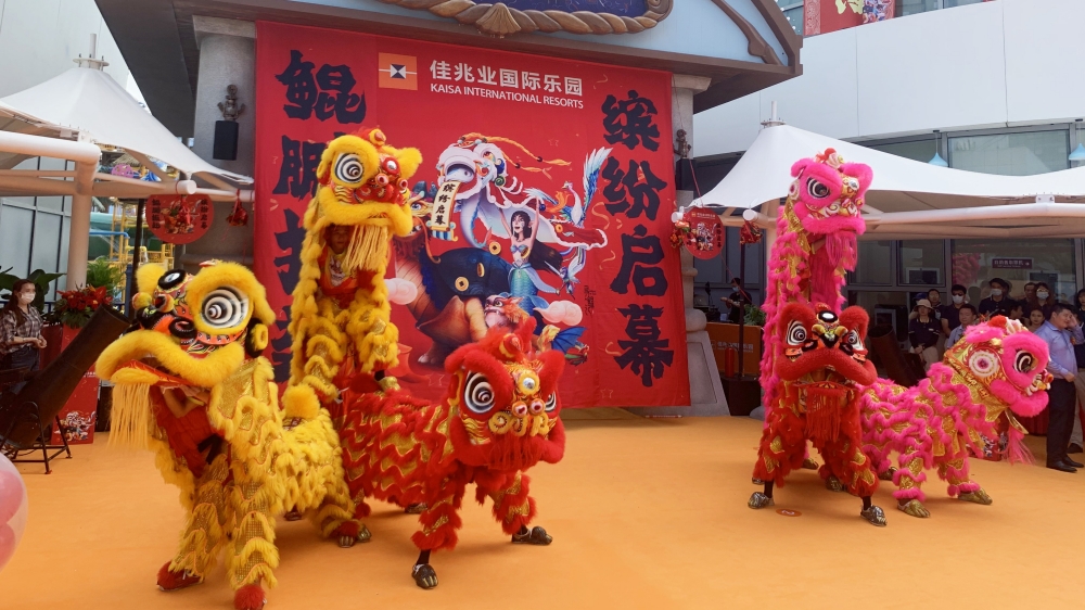 大型購物中心開業醒獅儀式